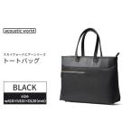 カバン トートバッグ ブラック 12203-0406-1