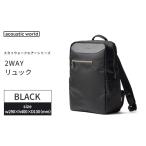 カバン リュック 2WAYリュック ブラック