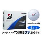 ゴルフグッズ ボール 2024年モデル TOUR