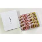 和菓子 どら焼き 喜風堂のどら焼 20個入