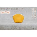 財布 本革 ラウンドミニポーチ 日本製 レザー