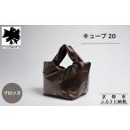 カバン トートバッグ onomasato