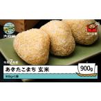 ふるさと納税 米 つや�