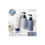 美容 ルルーナ さらさら髪に導く集中補修ヘアケア3点セット