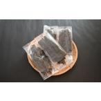 ふるさと納税 乾物 こんぶ 北海道 浦河町  訳あり・小分け 不揃い日高昆布使い切り30g×4P 32-1551