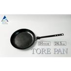 アウトドアグッズ TORE PAN 24.5
