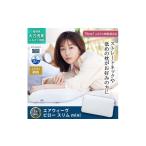 タオル 寝具 枕 エアウィーヴ ピロースリムmini