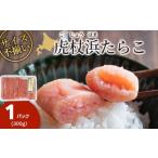 fu.... налог рыба моллюски икра минтая Hokkaido белый . блок есть перевод нет выбор другой. . трость . икра минтая 300g