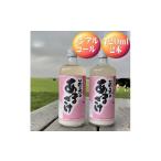 飲料類 佐渡の甘酒 天領盃酒造 あま酒 720ml×2本