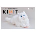 キャラクター ぬいぐるみ KIMIT キミット