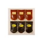 加工品等 レトルト セット Fu~Fu~ 黒カレーソース3P