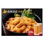 fu.... налог морской еж Hokkaido город Sapporo рефрижератор морской еж 50g×2l Hokkaido производство фиолетовый морской еж kanesime?. вода производство Hokkaido город Sapporo 