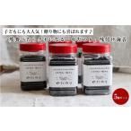 乾物のり 受付中 一度食べたらクセになる