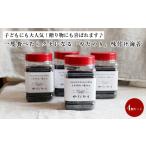 乾物のり 受付中 一度食べたらクセになる