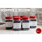 乾物のり 受付中 一度食べたらクセになる