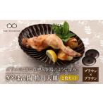 食器 グラス 大皿 配送日時指定可 美濃焼 ぎやまん陶