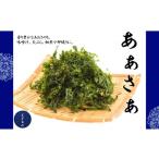 魚貝類のり もずキム厳選 あおさのり