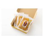 ふるさと納税 干し芋 長野県 中川村 富永農園の干し芋A級品（有機JAS規格 紅はるか）300g×３袋