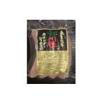 肉 ソーセージ 秋川牛ウインナー 1パック