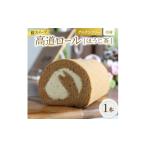 ケーキ カステラ グルテンフリー たかんど