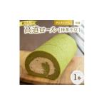 ケーキ カステラ グルテンフリー たかんど