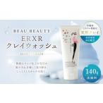 石鹸 液体せっけん BEAU BEAUTY