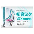 パソコン 周辺機器 初音ミクV4X パッケージ