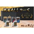 加工品等 漬物 奈良漬 2瓶入