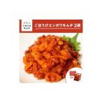 fu.... налог готовый продукт и т.п. кимчи префектура Kanagawa город Odawara .... кимчи en сторона кимчи (150g×2 пакет )l еда en сторона кимчи комплект популярный рекомендация морепродукты departure ......