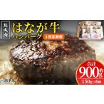 肉 お肉 牛肉 牛 ビーフ 牛100% 肉加工品