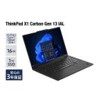 ふるさと納税 パソコン・周辺機器 �