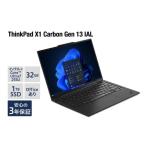 ふるさと納税 パソコン・周辺機器 �