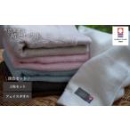 ふるさと納税 タオル・寝具 フェイスタオル 愛媛県 松山市  今治タオル フェイスタオル 椿セレクト スーピマ 3枚セット 淡色 | 今治タオル たおる towel 愛媛…