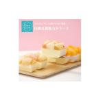 菓子 プリン 1本で2度おいしい カタラーナ