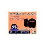 カー用品 リア b アルファロメオ 156 SPワゴン