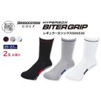 ファッション 14営業日以内に発送 ブリヂストンゴルフ