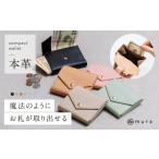 財布 ブラック \財布ジャンル 4.91 MURA