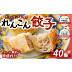 惣菜 レトルト 冷凍 ご当地冷凍食品アワード2025-2026
