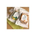 和菓子 おからかりんとうA おから かぼちゃ