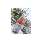 ふるさと納税 ワイン ロゼワイン 山形県 上山市 Dolce Vita（ロゼ発泡ワイン）７５０ｍｌ　0160-2506