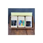 ふるさと納税 コーヒー コーヒー粉 大阪府 富田林市  粉:3種計600g 自家焙煎コーヒー粉(200g×3)　里山ROASTERYお楽しみセット 1695728