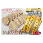 fu.... налог овощи вид дайкон Shimane . рисовое поле город . рисовое поле город .. блок. ... Chan ... ручная работа [.....(....)] солености tsukemono овощи дайкон .... дайкон ........