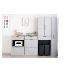 家具 収納家具 東馬家具 モルタ隙間収納15H18