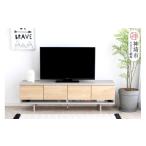 家具 インテリア 寝具 収納 東馬家具 カクトTV