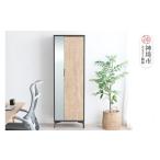家具 インテリア 寝具 収納 東馬家具 タナスロッカー