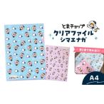 文房具 玩具 メモパッド スクエア T042-015