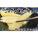 fu.... налог рыба моллюски икра сельди Hokkaido корень . город A-18041 тест установка икра сельди ( белый соевый соус )200g×2P