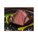 ふるさと納税 肉 福岡県 福岡市 博多和牛　炭火焼ローストビーフ200g　ソース80g付