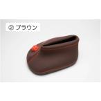 美容 クロッツやわらか湯たんぽ 足湯気分の両足用タイプ