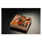 ふるさと納税 イベントやチケット等 福岡県 福岡市  店舗受取限定 桜坂観山荘 料亭おせち1段重 引換チケット 福岡市